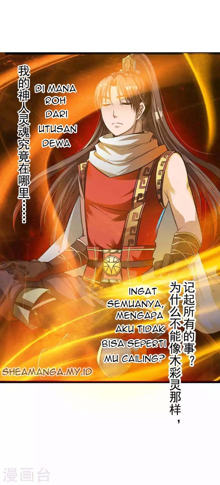 Zhang Ding Chapter 10 Gambar 31